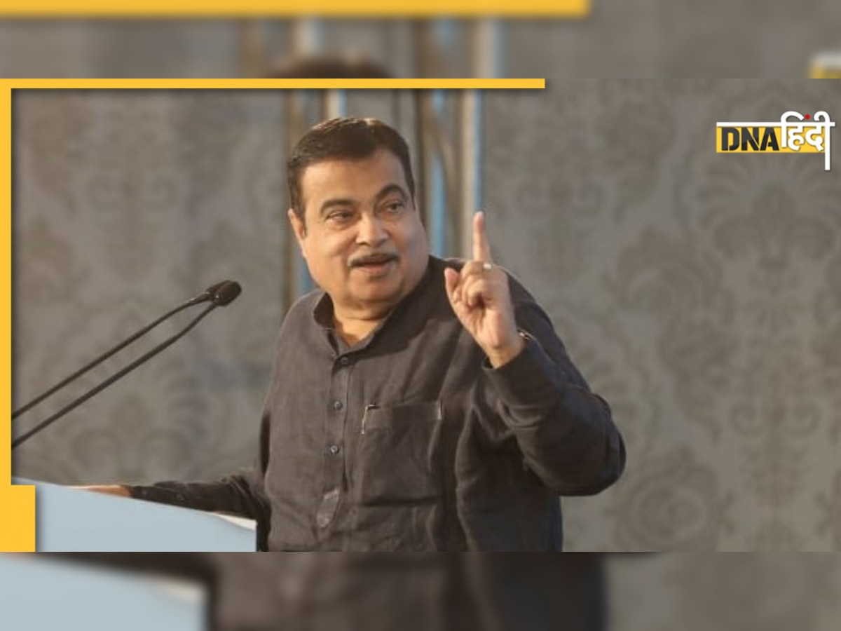 Nitin Gadkari: पश्चिम बंगाल में कार्यक्रम के दौरान अचानक बिगड़ी नितिन गडकरी की तबीयत, अब ऐसी है हालत