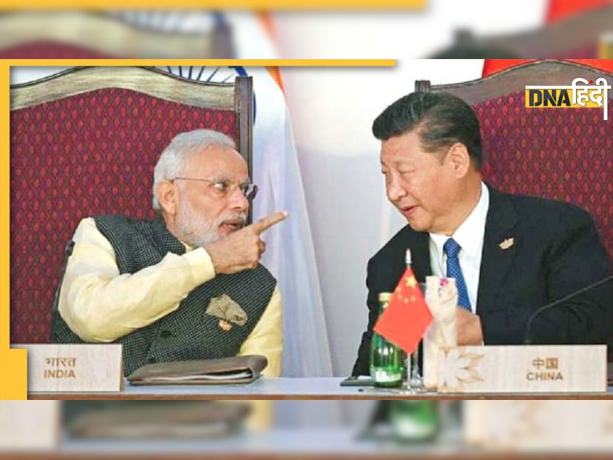 SCO Summit 2022: क्या चीनी राष्ट्रपति Xi Jinping से मुलाकात करेंगे PM Modi? सीमा पर टकराव के बीच विदेश मंत्रालय ने कही ये बात 