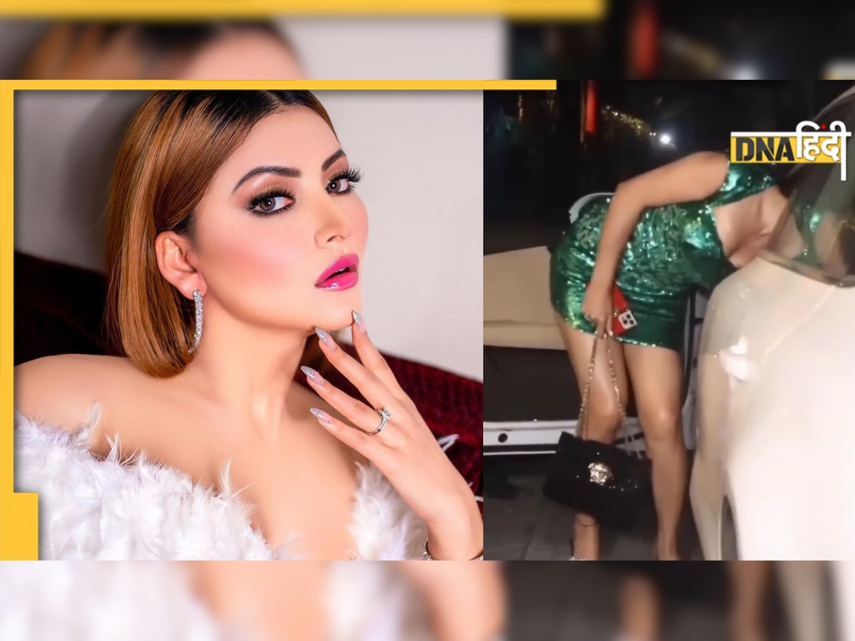 Urvashi Rautela गाड़ी से निकलते ही हुईं Oops Moment की शिकार, छोटी ड्रेस को बार-बार खींचती आईं नजर