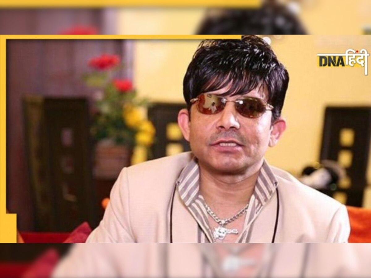 KRK ने पहले कही 'बदला' लेने की बात, अब ले लिया यू टर्न, लोग बोले- मार मार के...