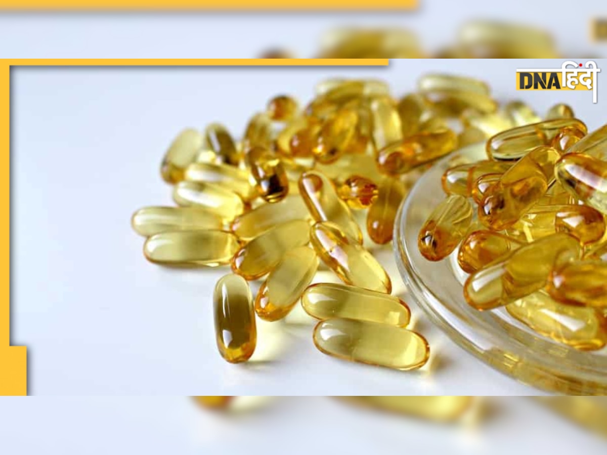 Fish Oil Benefits: मछली का तेल लेने वाले मर्द रहेंगे इस बीमारी से दूर, जानिए  सेवन के सही तरीके 