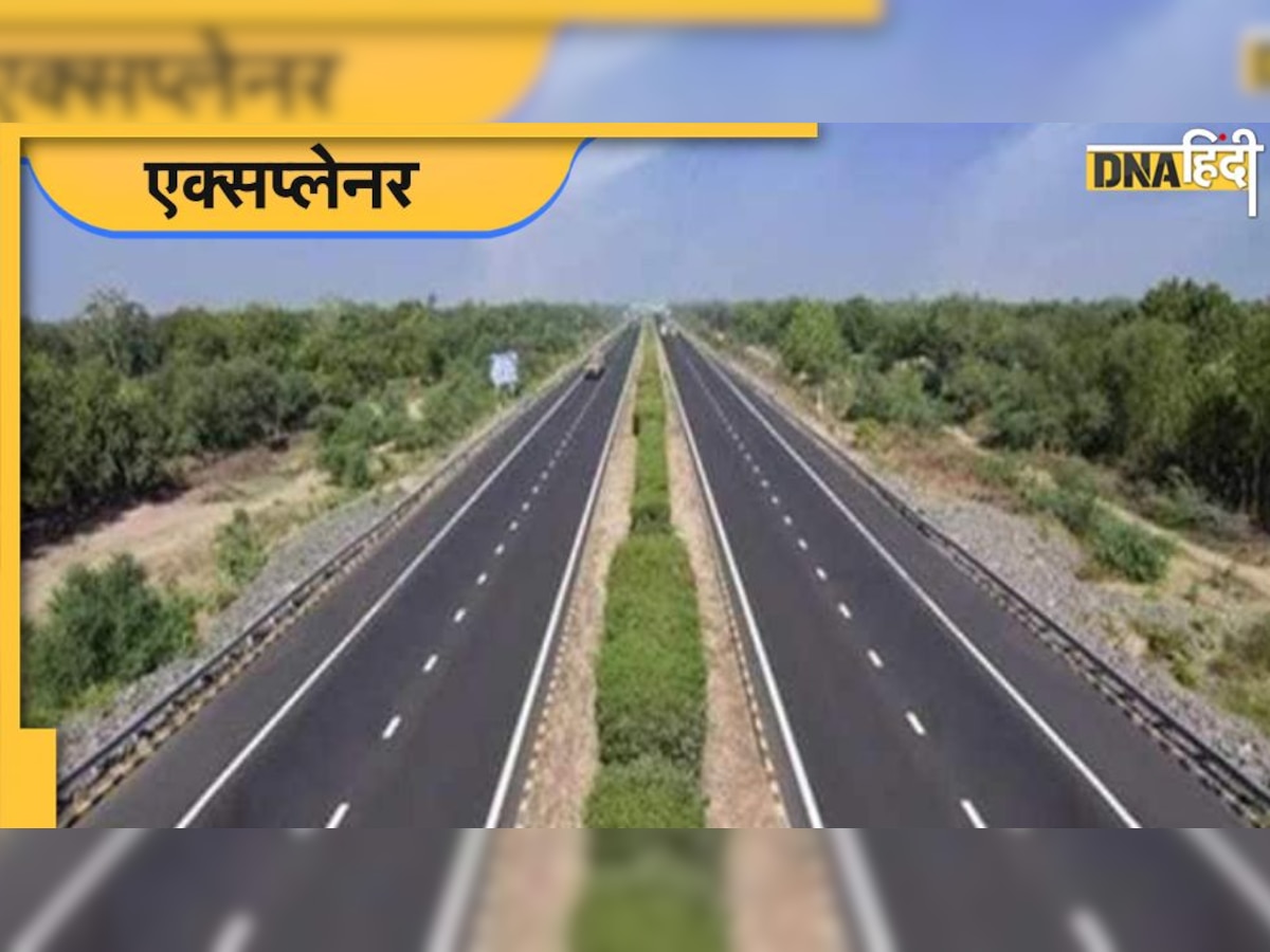 E-highways: क्या होता है इलेक्ट्रिक हाईवे, किस तकनीक पर करता है काम, क्या होंगे बदलाव?