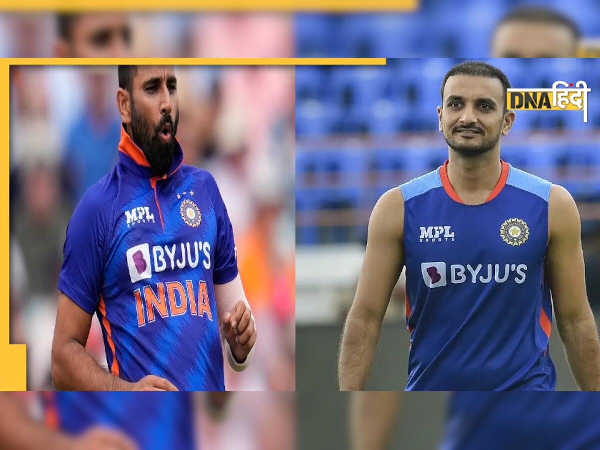 Indian Squad For World Cup: मोहम्मद शमी को टीम में नहीं रखने से हैरान हैं पूर्व कप्तान, हर्षल पटेल पर भी कही बड़ी बात 