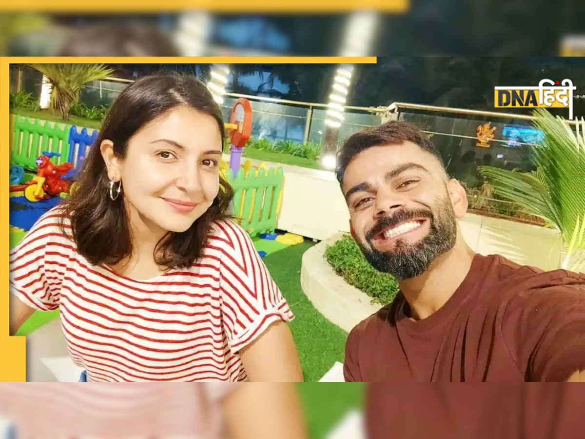 Virat Kohli Anushka Sharma Romantic Pics: विराट के शतक के बाद रोमांटिक हुईं अनुष्का शर्मा, देखें खूबसूरत तस्वीरें