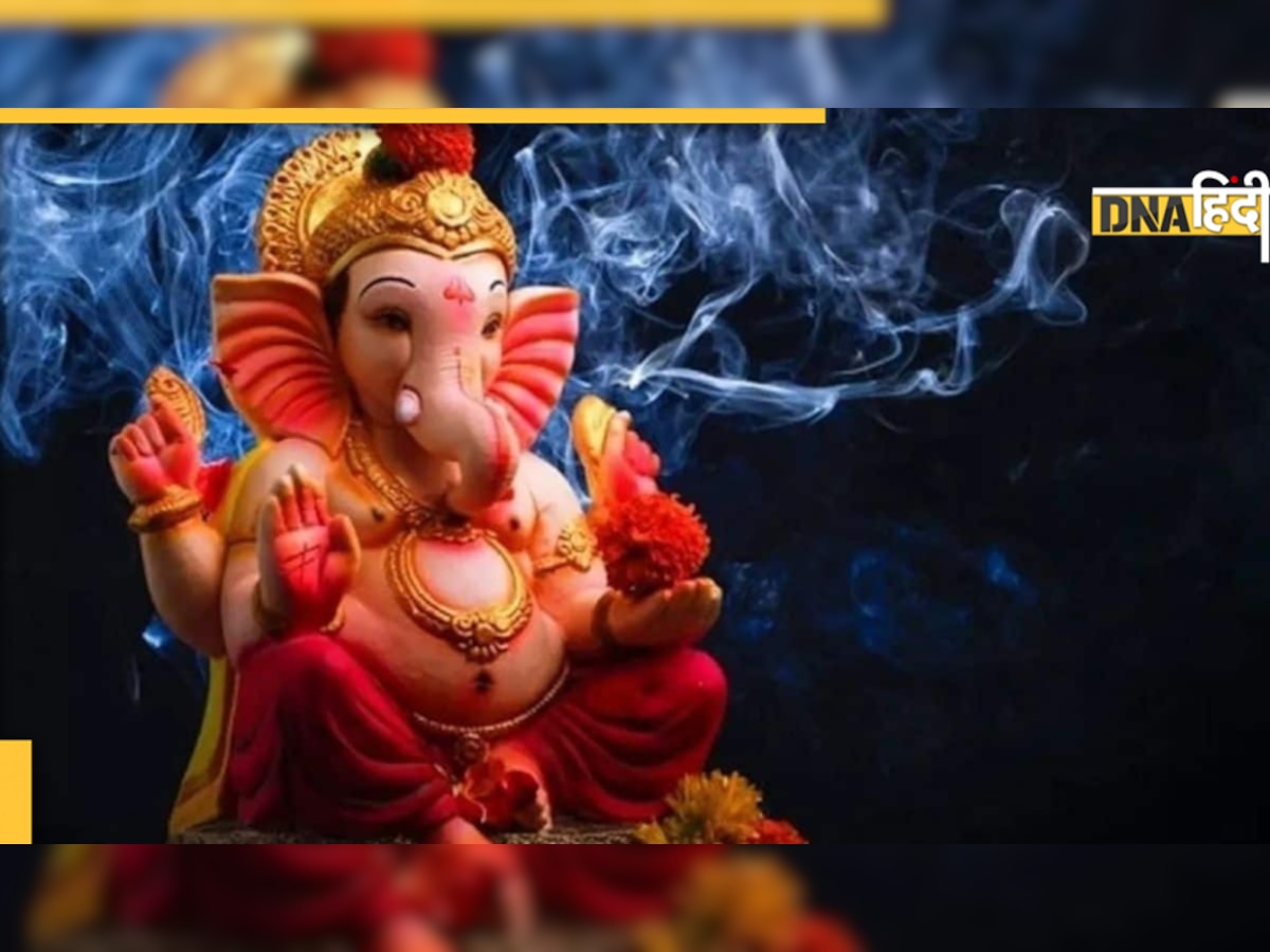 Sankashti Chaturthi 2022 : बच्चों की शादी का मसला हो या मन में कोई पुरानी चाह, इस चतुर्थी पूजा से सब काम होंगे 