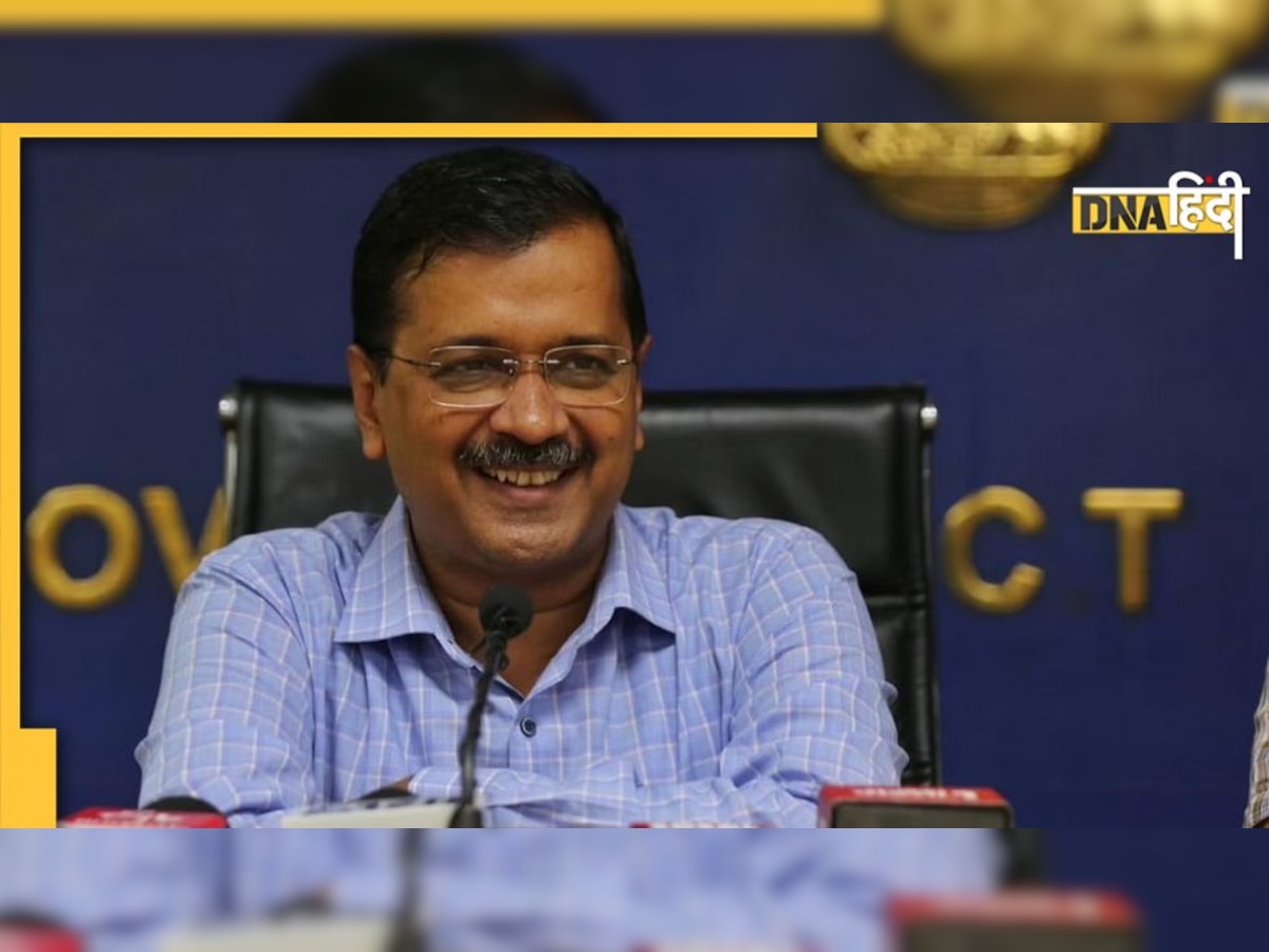 Delhi: दिल्ली में एक जनवरी से 450 तरह के मेडिकल टेस्ट होंगे फ्री, दिल्लीवासियों को केजरीवाल सरकार का बड़ा तोहफा