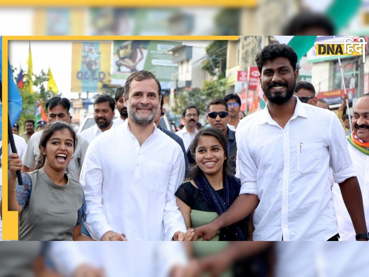 Bharat Jodo Yatra: राहुल गांधी की भारत जोड़ो यात्रा कैसे चुनावी राज्यों में करा सकती है नुकसान?