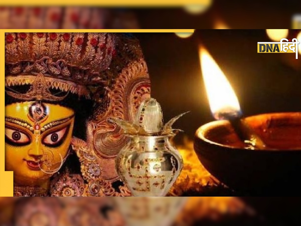 Navratri 2022: जलाते हैं अखंड ज्योति तो जरूर जानें ये नियम, गलती से बुझ जाए तो करें यह उपाय