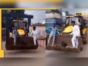 Madhya Pradesh: एक्सीडेंट के बाद समय पर नहीं आई एंबुलेंस तो घायल को जेसीबी से ही अस्पताल ले गए लोग