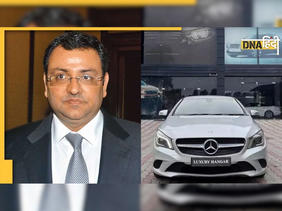 Mercedes की लग्जरी कार क्यों नहीं बचा पाई Cyrus Mistry की जान? हादसे के बाद  कंपनी ने उठाया बड़ा कदम 