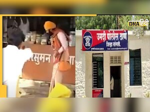 Maharashtra: यूपी से आए साधुओं पर भीड़ का हमला, बच्चा चोर समझ बरसाए लाठी-डंडे