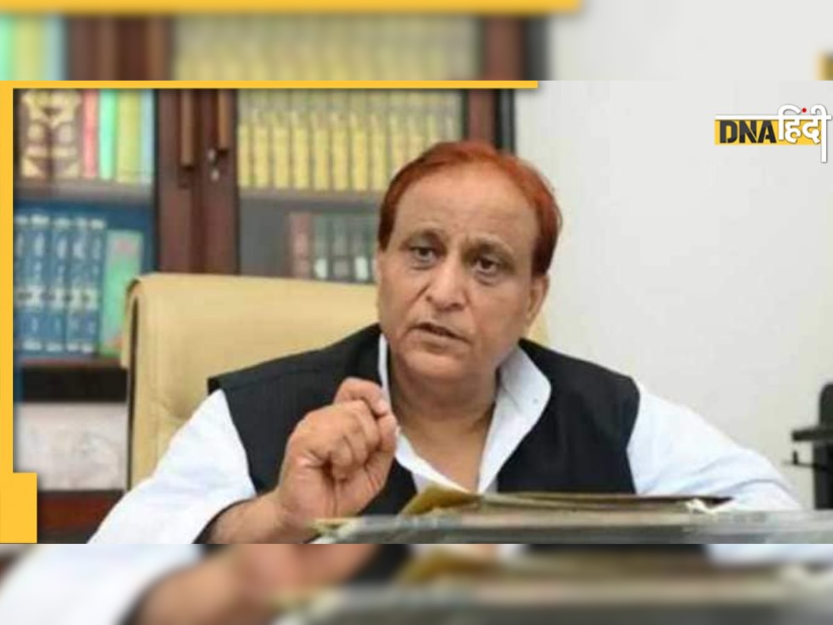 Azam Khan को आया हार्ट अटैक, ICU में चल रहा है इलाज, जानिए अब कैसी है तबीयत