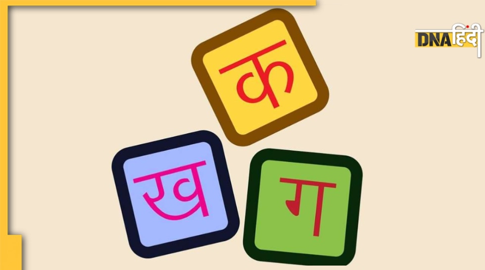hindi-diwas-2022-10