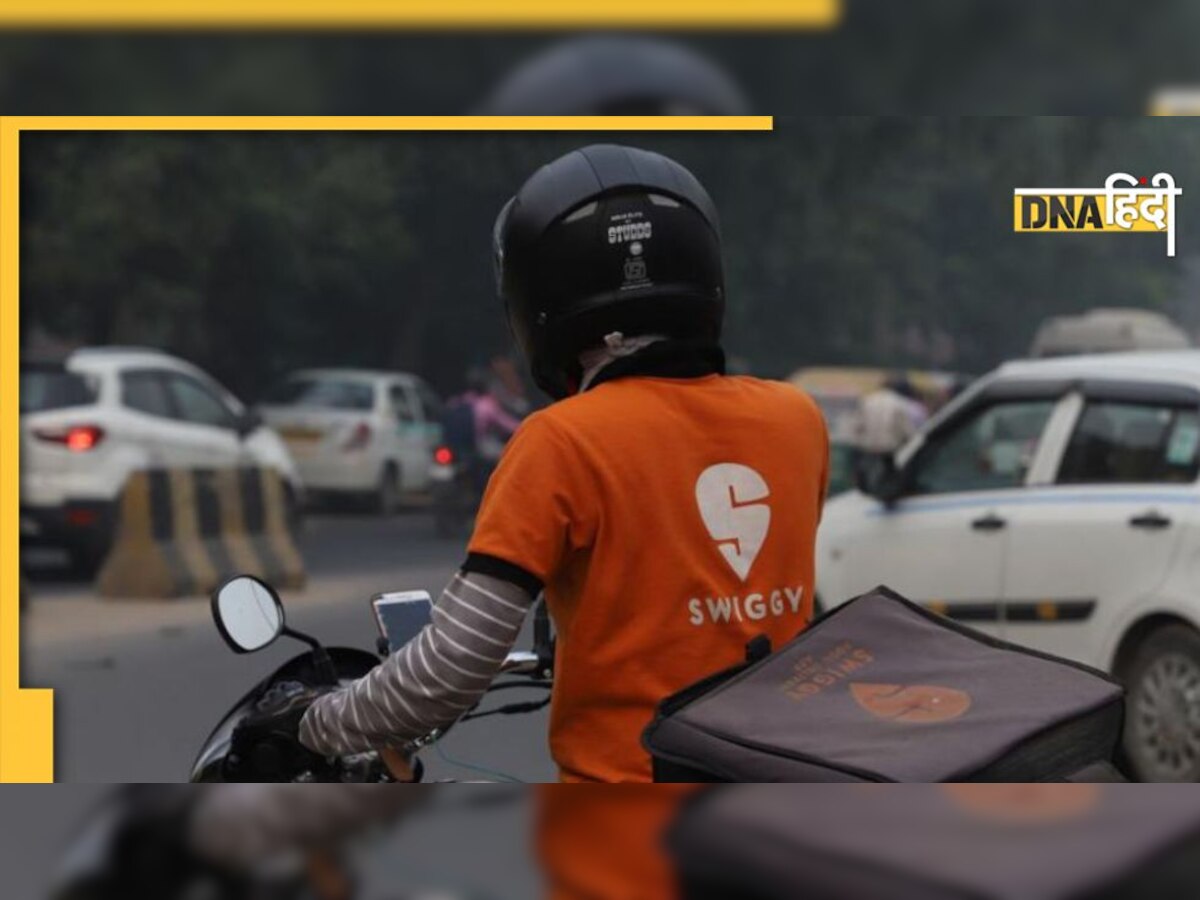 Swiggy डिलीवरी बॉय की इंसानियत को सलाम, मां को बेटे से मिलवाने के लिए बना 'हनुमान'