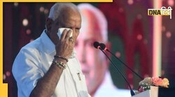 BS Yediyurappa की मुश्किलें बढ़ीं, कर्नाटक की स्पेशल कोर्ट का आदेश- भ्रष्टाचार की हो जांच
