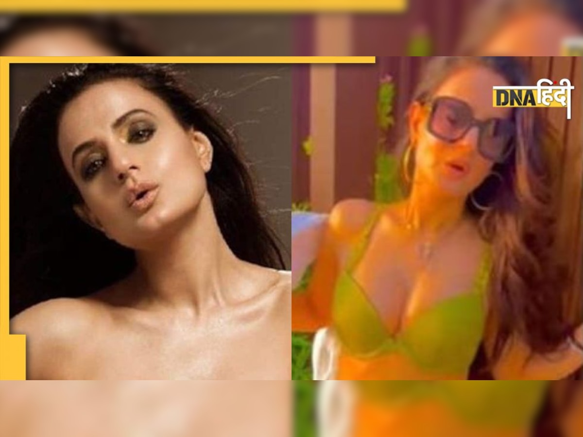Ameesha Patel ने बिकिनी में दिखाया जबरदस्त बोल्ड अवतार, वीडियो देख ट्रोल्स बोले- बुढ़ापे में भी?