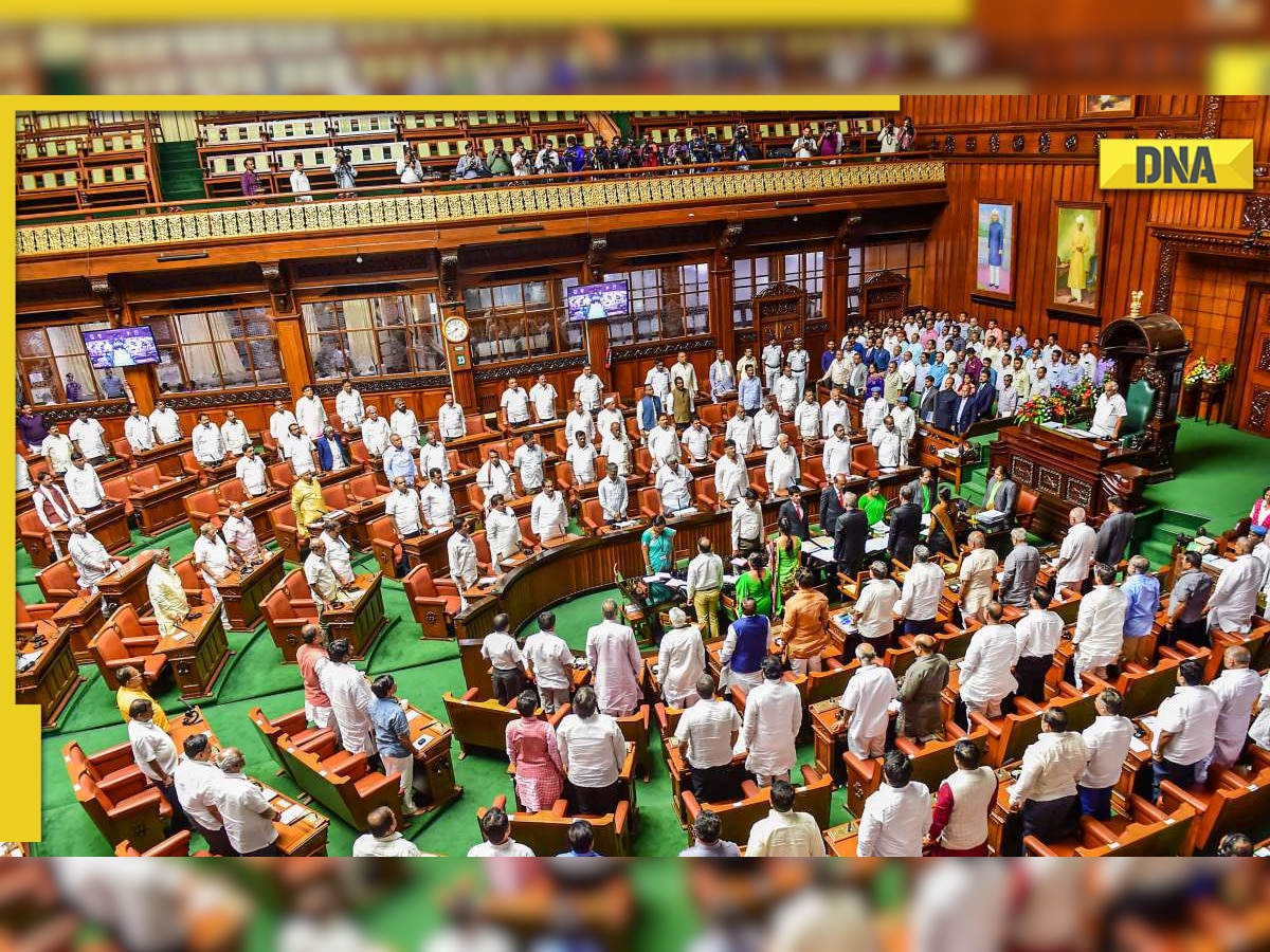 Anti Conversion Bill Passed By Karnataka Legislative Council Know What The New Law States