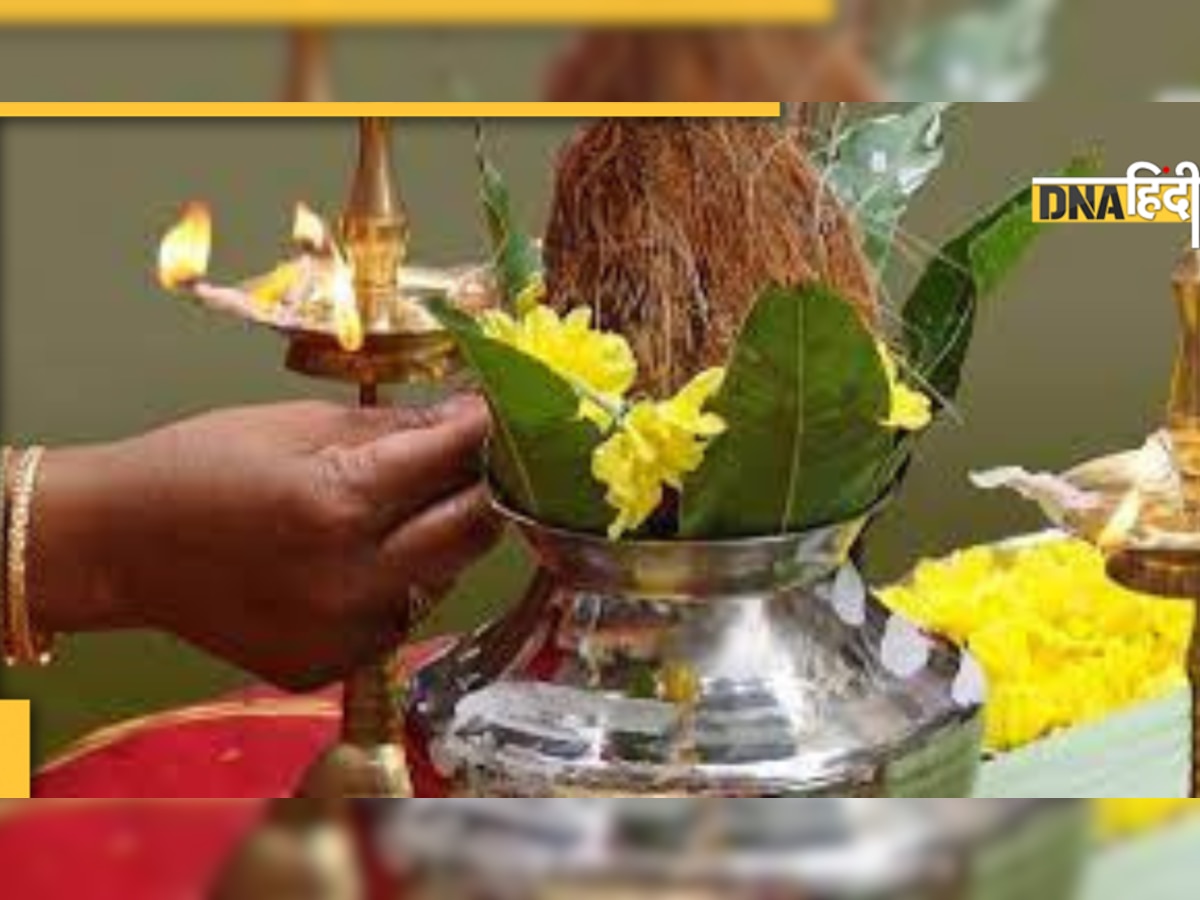 Griha Pravesh In Navratri: गृह प्रवेश के लिए शुभ हैं नवरात्रि के नौ दिन, बस कुछ बातों का जरूर रखें ध्यान