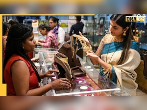 Gold Silver Price: दिवाली के बाद सोना और चांदी हुआ महंगा, जानिए कितना हुआ महंगा 