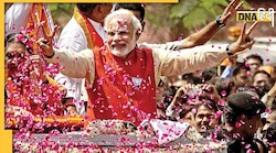 PM Modi Birthday: नरेंद्र मोदी के राजनीतिक करियर के लिए क्या टर्निंग प्वाइंट साबित हुए गुजरात दंगे?