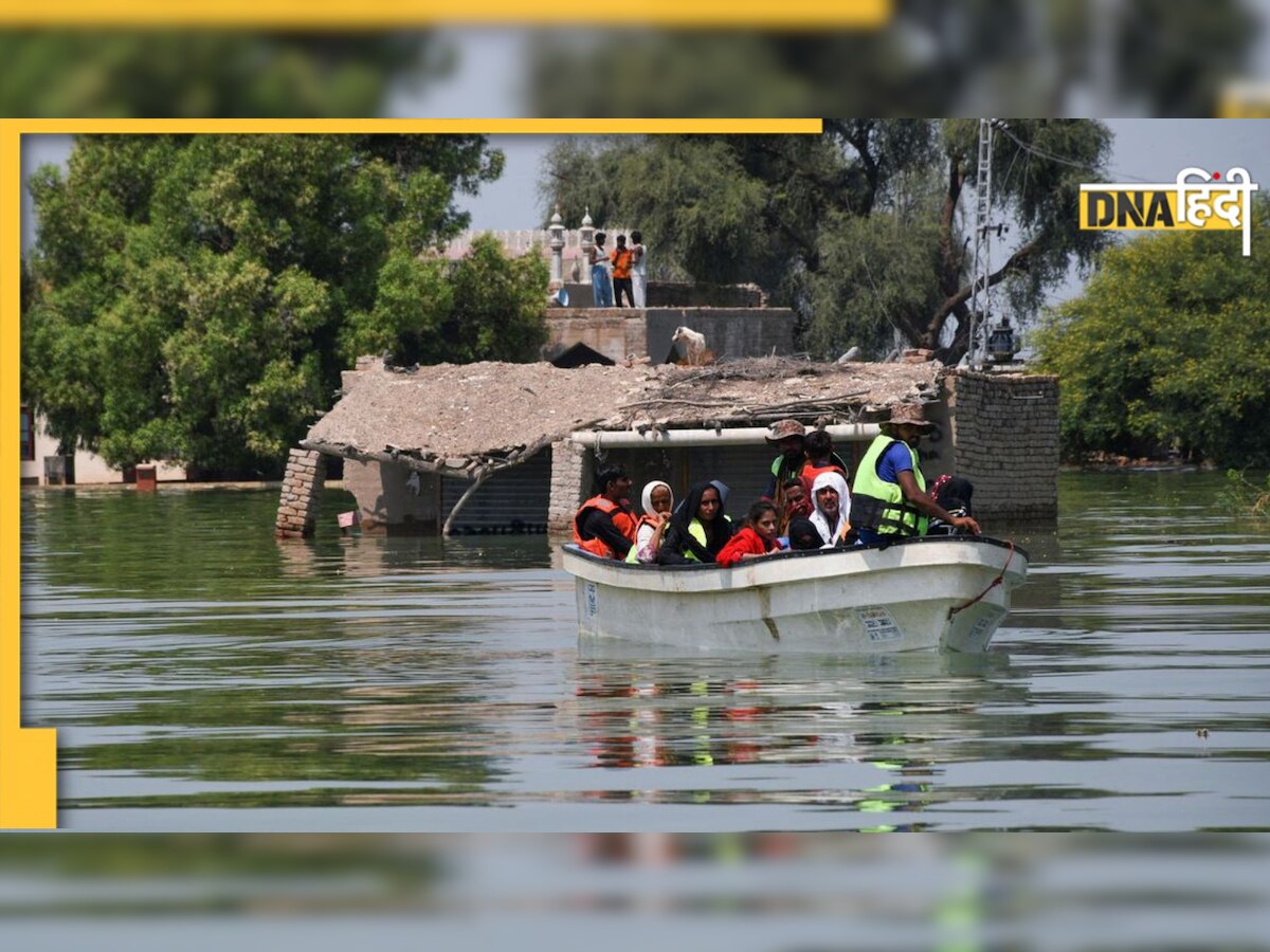 Pakistan Floods ने मचाई भीषण तबाही, दाल-रोटी के लिए भी तरस जाएगा आधा पाकिस्तान