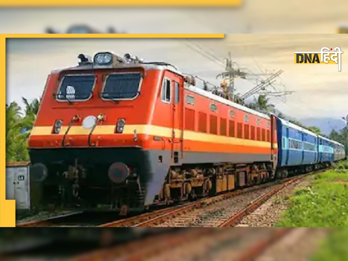 Navratri 2022: IRCTC ने कटरा के लिए 'नवरात्रि स्पेशल टूरिस्ट ट्रेन' की घोषणा की, जानें किराया