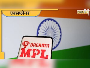 Dream11 जैसी ऑनलाइन गेमिंग ऐप की नहीं चलेगी मनमानी, जानिए कितना बड़ा है बिजनेस, कैसे कसेगा शिकंजा