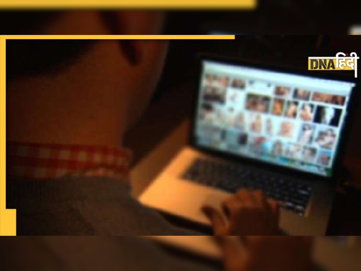 स्कूल ने पढ़ाई-लिखाई के लिए बनाया था ऐप, पेरेंट्स को भेज दी गईं Nude Photos और प्राइवेट चैट 