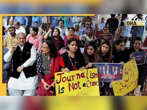 Press Freedom पर भारत को घेर रहा पाकिस्तान खुद फंसा, USA ने खोली ऐसे पोल