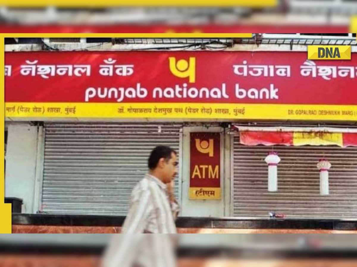 PNB Fixed Deposit Bank hikes interest rates for senior, super senior