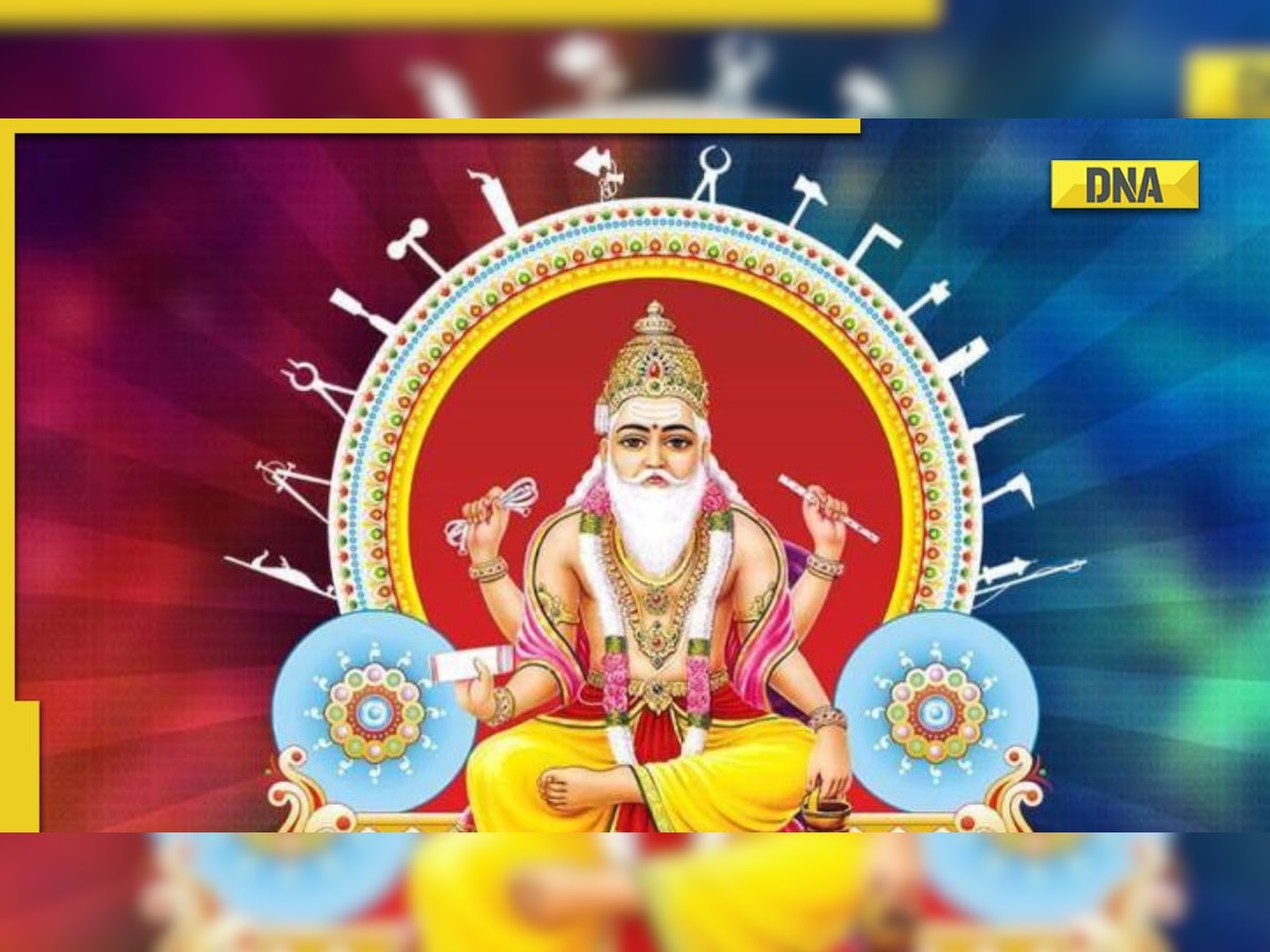 Vishwakarma Puja 2022: Wishes, quotes and WhatsApp messages to share