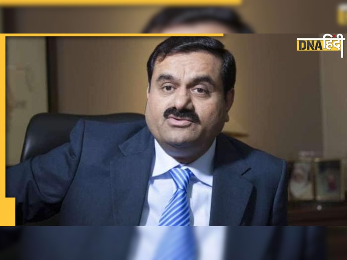 Gautam Adani और Elon Musk को एक दिन में 2 लाख करोड़ का नुकसान, जानिए कैसे 