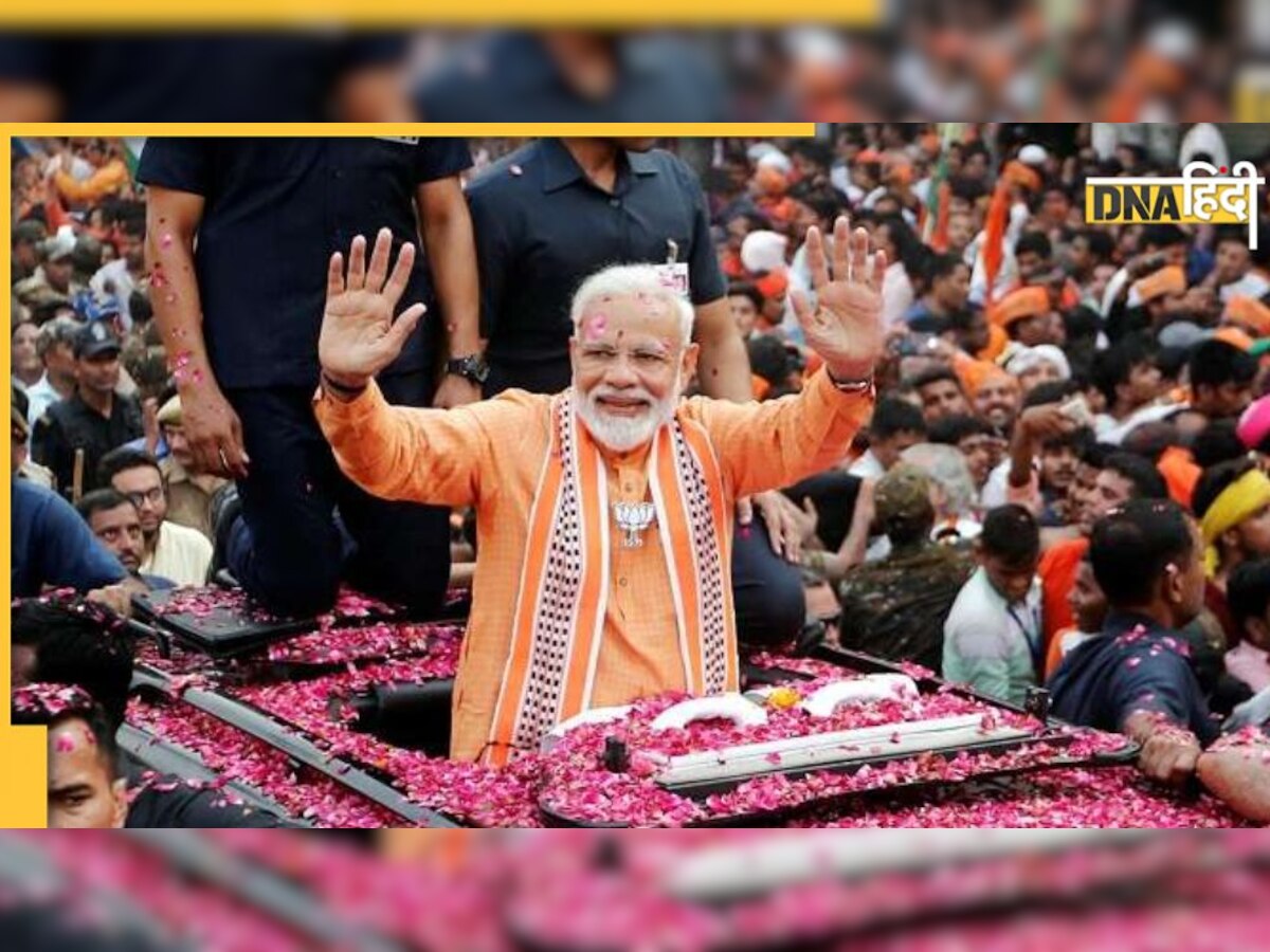 PM Modi Birthday: राजनीति! जब मोदी ने 'पितामह' को किया दरकिनार, बने BJP के सबसे बड़े नेता