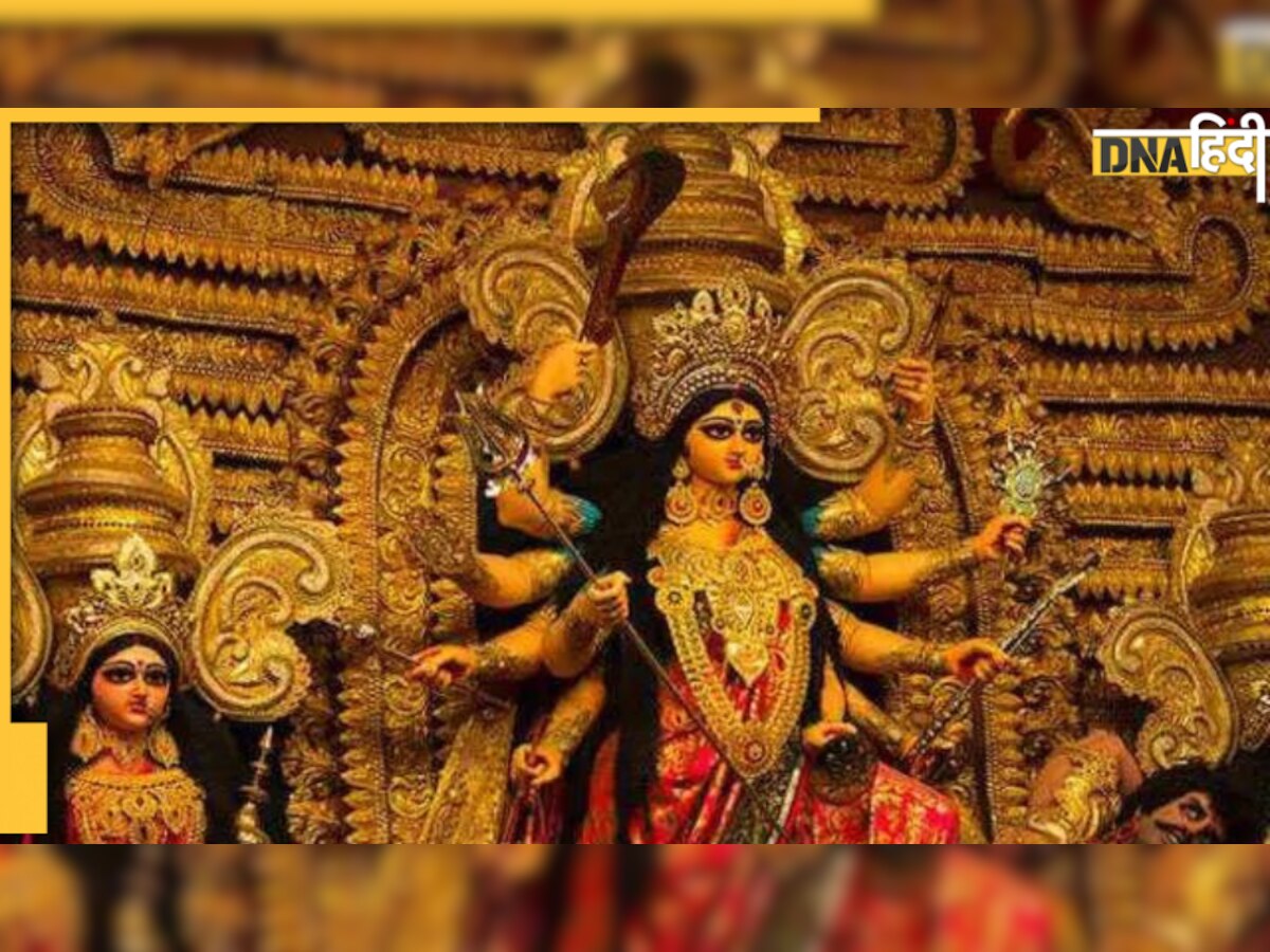 Maha ashtami: बंगाल में क्यों खास होती है दुर्गा अष्टमी की पुष्पांजलि, किन गलतियों से बचना चाहिए