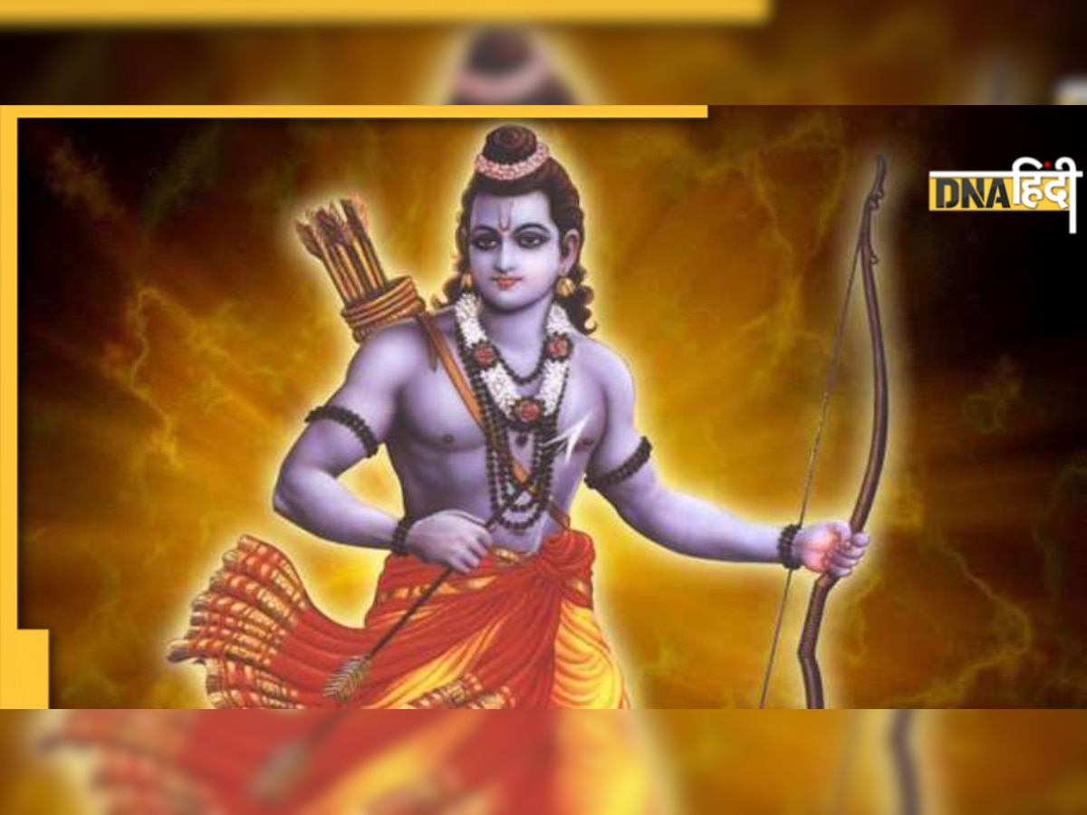 Knowledge News: श्रीराम की बहन का क्या नाम है? इन सवालों के जवाब शायद ही जानते होंगे आप  