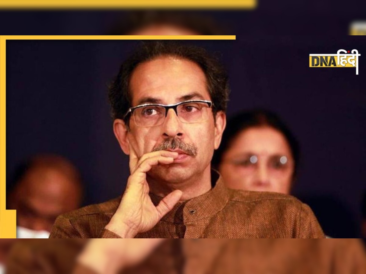 Uddhav Thackeray गुट का बड़ा आरोप- Eknath Shinde गुट ने चुराया नाम और सिंबल, EC ने लीक कर दिया हमारा लेटर