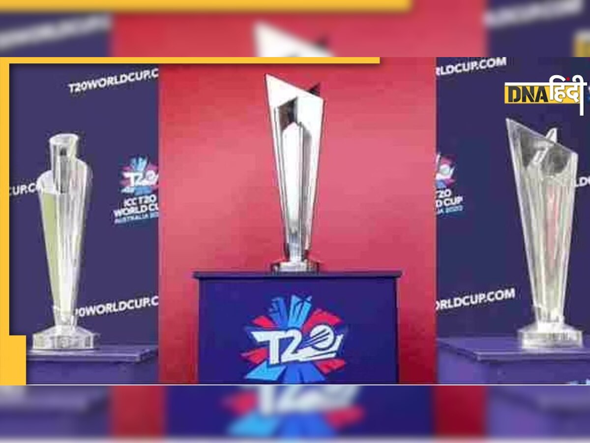 इंग्लैंड के पूर्व क्रिकेटर ने किया ऐलान, कहा-ये तीन टीम जीत सकती हैं T20 World Cup