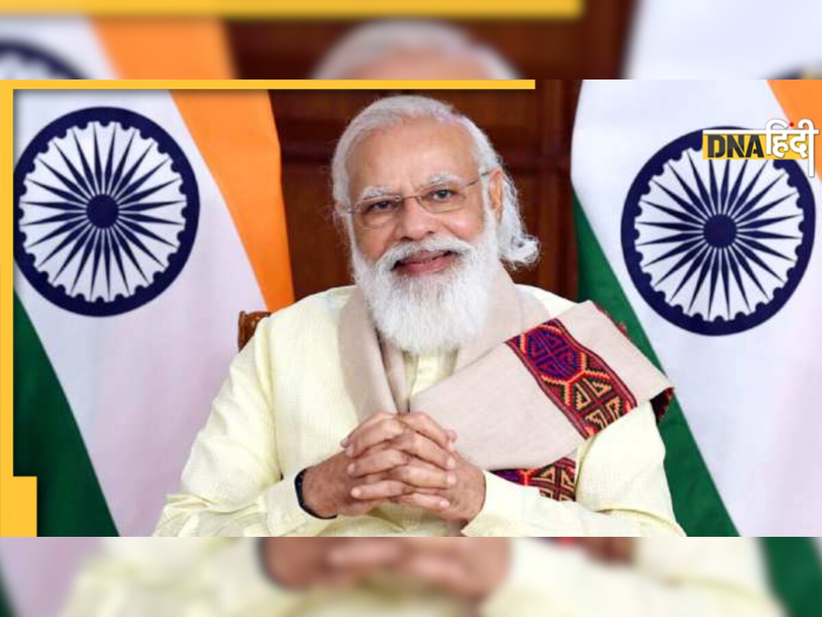 PM Modi के बर्थडे पर राहुल गांधी-केजरीवाल ने किया विश, इन दिग्गजों ने भी दी बधाई
