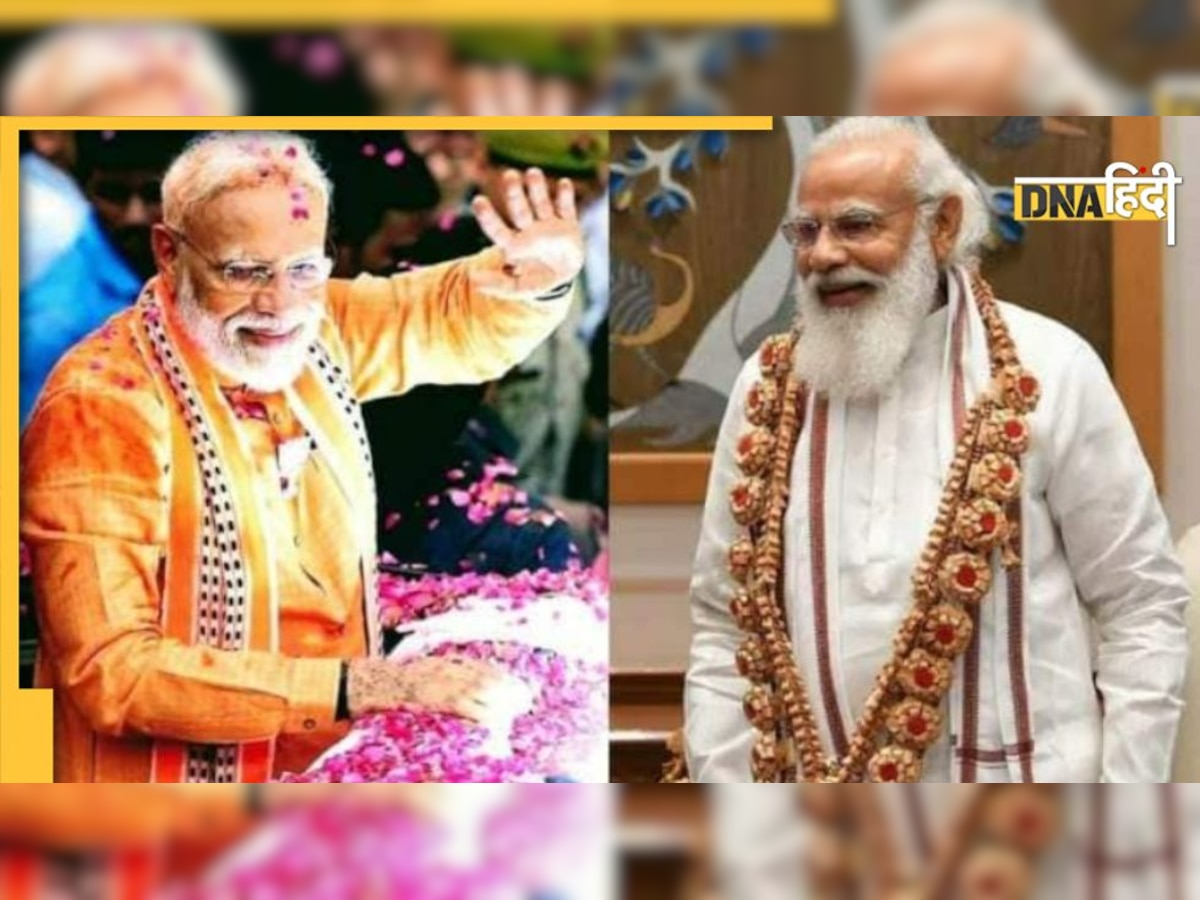 PM Narendra Modi Birthday Wishes 2022: पीएम मोदी के जन्मदिन पर इन संदेशों के साथ दें शुभकामनाएं