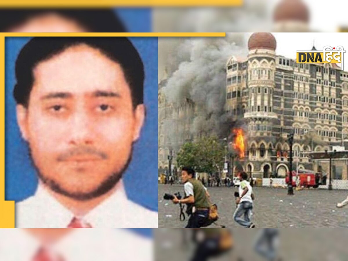 Mumbai 26/11 Attack के आरोपी के साथ खड़ा हुआ चीन, ब्लैक लिस्ट में डालने का प्रस्ताव रोका