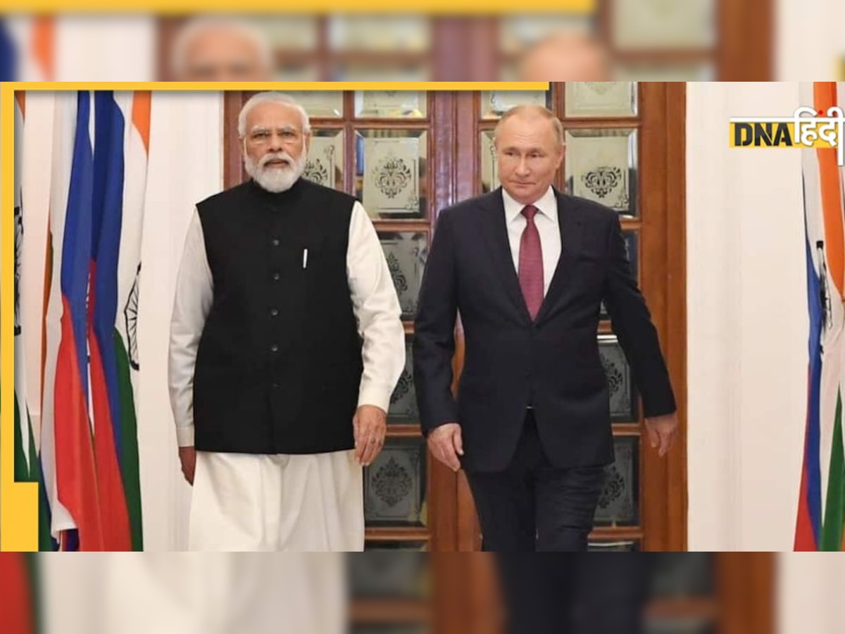 PM Modi ने पुतिन को पढ़ाया शांति पाठ तो खुश हो गया US, कहा- अलग-थलग हो गए Putin