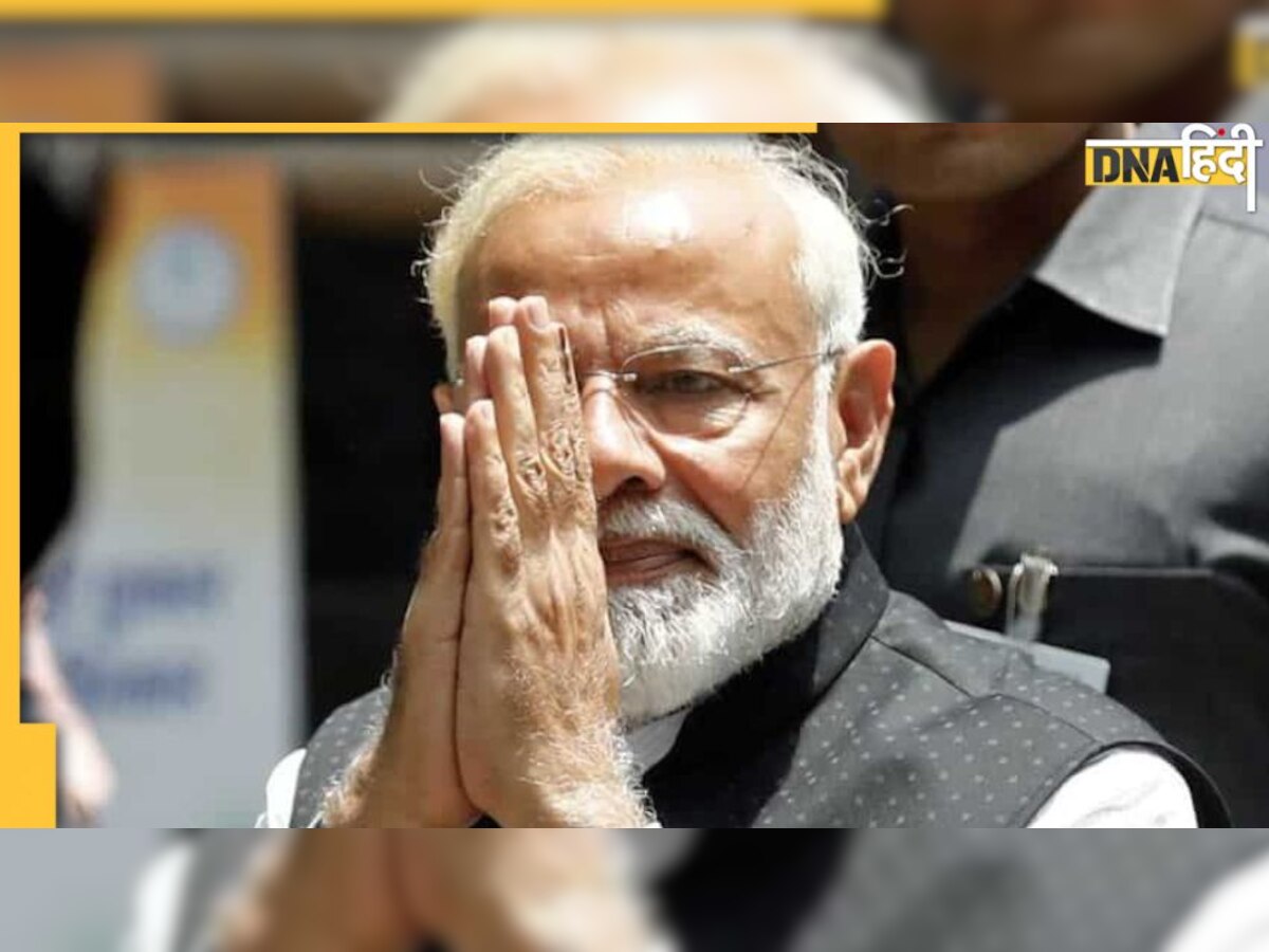 PM Modi Birthday: इन पांच योजनाओं ने बदली करोड़ों लोगों की जिंदगी