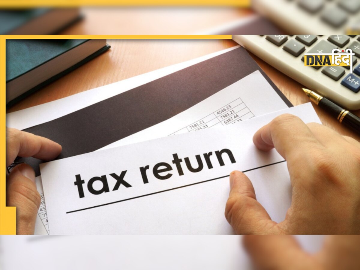 Tax Refund Delay: अभी तक नहीं मिला है इनकम टैक्स रिफंड, तुरंत करें ये काम