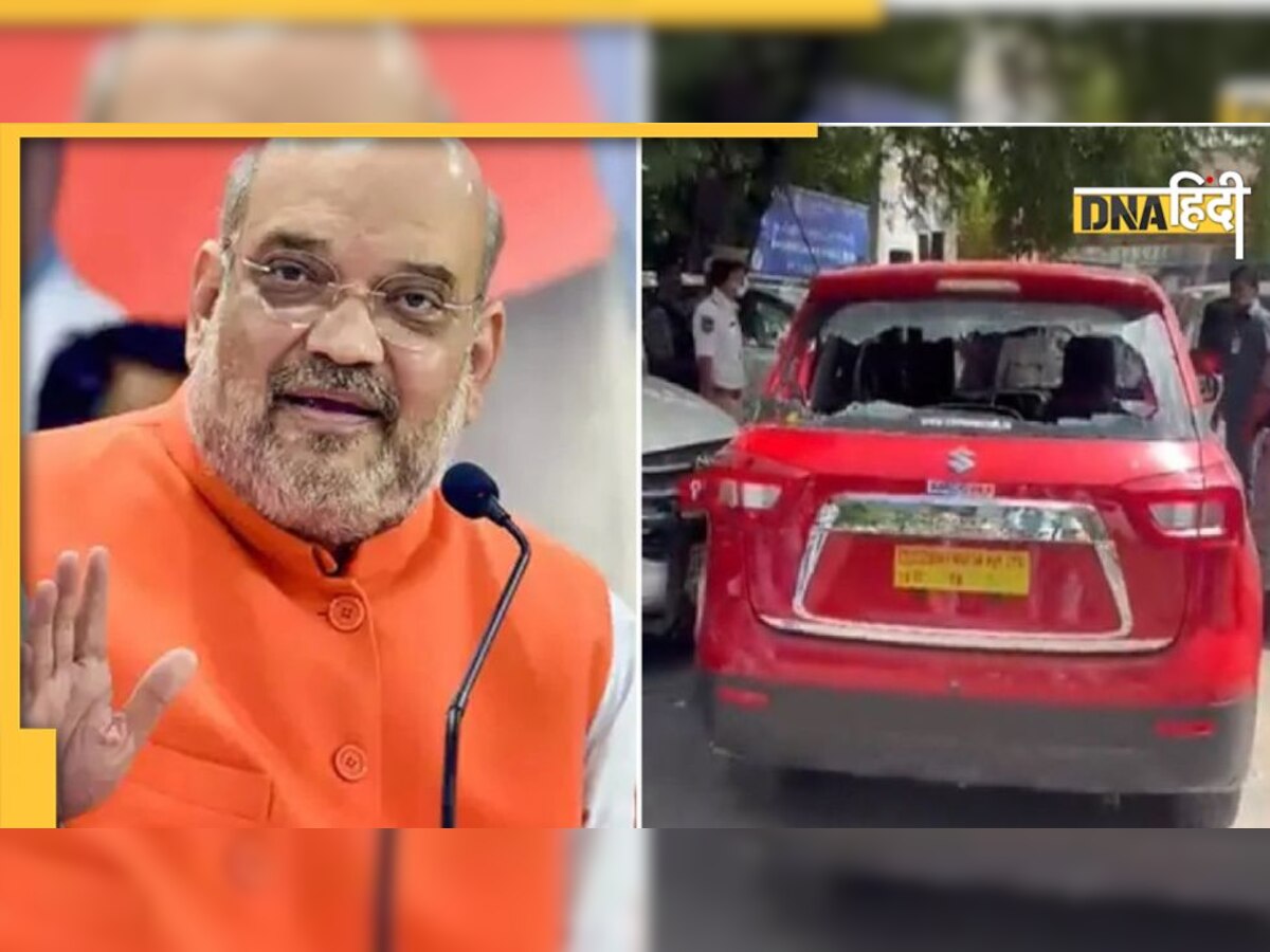 Amit Shah की सुरक्षा में बड़ी चूक, हैदराबाद में TRS नेता ने गृह मंत्री काफिले के आगे रोकी कार