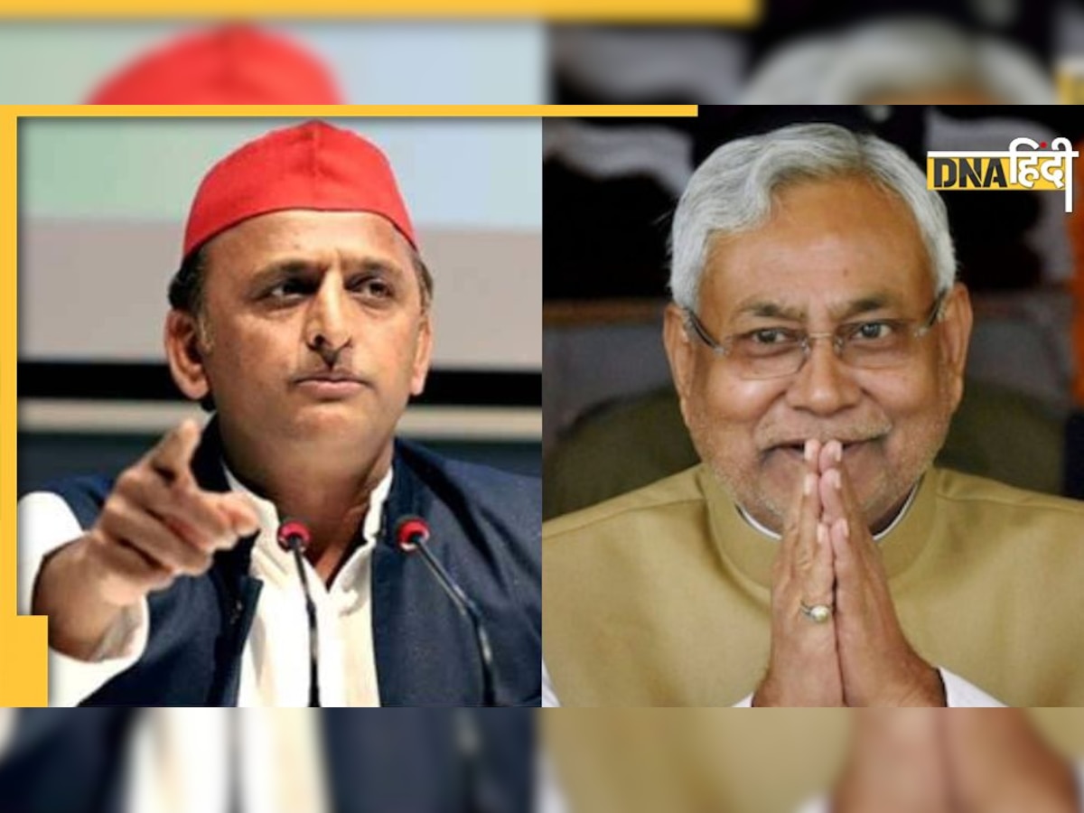 Akhilesh Yadav ने 2024 के लिए Nitish Kumar को माना PM उम्मीदवार! ऑफर कर दिया पूरा यूपी