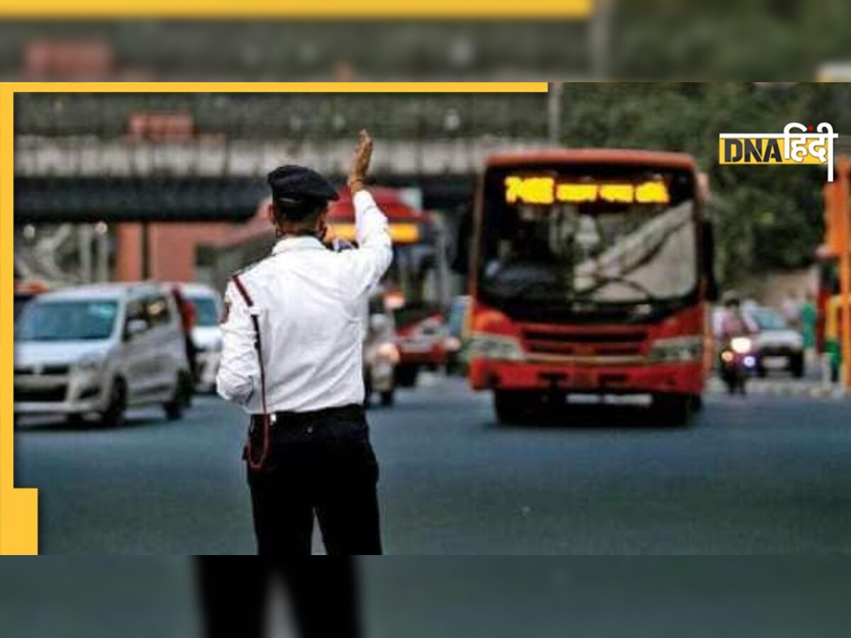 Traffic Police ने दी चेतावनी 'याद रखें आप चीता नहीं हैं'...नहीं तो पुलिस थाने में स्वागत है