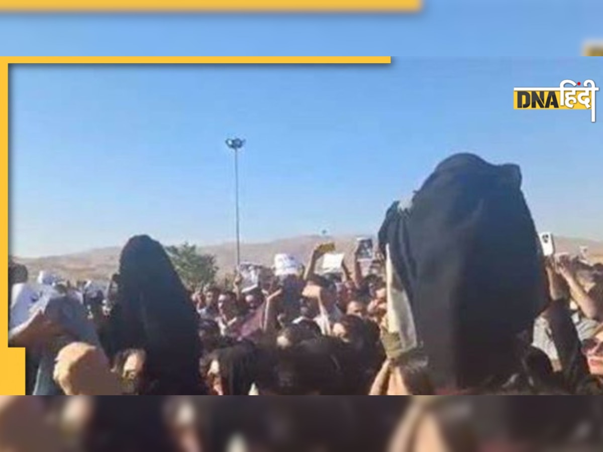Hijab नहीं पहनने पर गिरफ्तार हुई महिला की मौत, ईरानी महिलाओं ने हिजाब उतारकर किया प्रदर्शन
