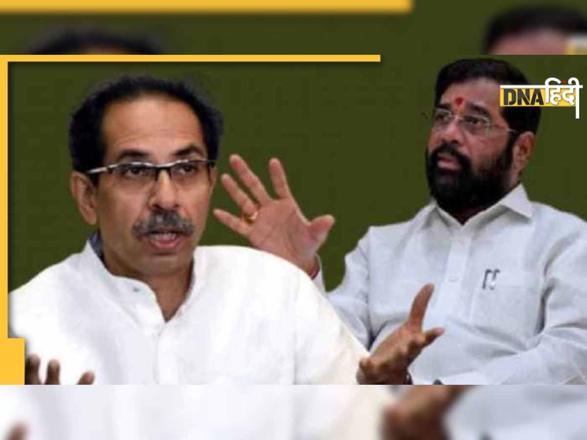 Uddhav Thackeray को एक और झटका, दशहरा रैली के लिए एकनाथ शिंदे गुट को मिला बीकेसी मैदान 