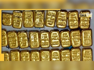 kolkata: महिला के प्राइवेट पार्ट में मिला 2Kg सोना, एयरपोर्ट पर ऐसे खुला राज