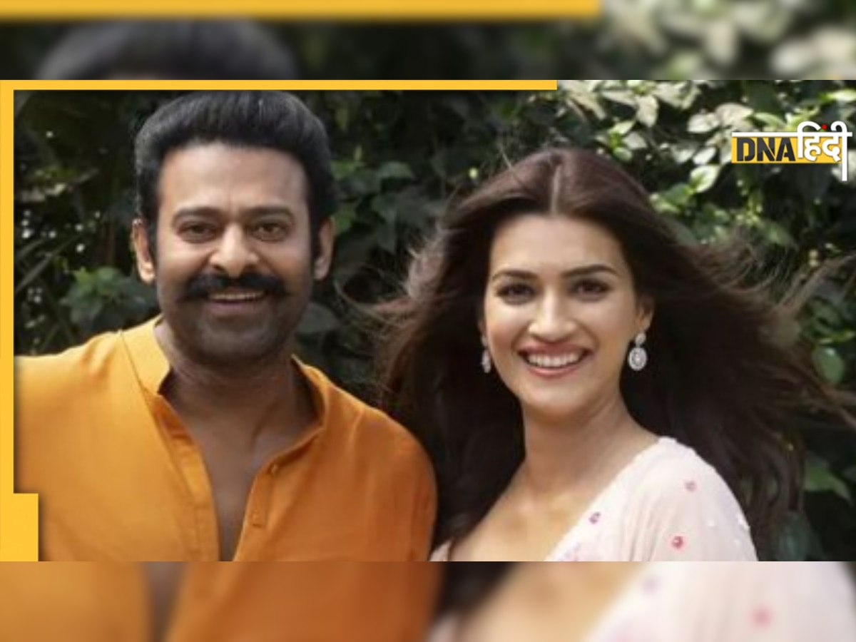 Prabhas और Kriti Sanon को हुआ एक दूसरे से प्यार! इस फिल्म की शूटिंग के दौरान बढ़ी नजदीकियां 